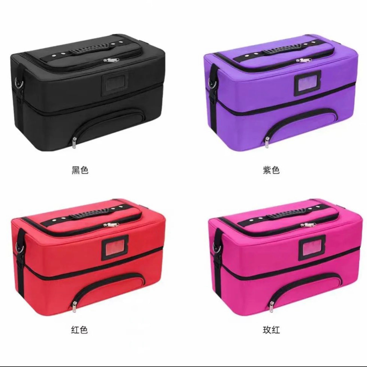 BIG CLOTH MAKE UP BOX